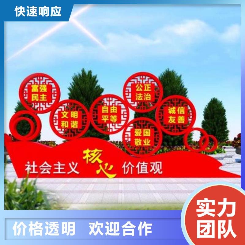 廣告安裝廣告設(shè)計高性價比