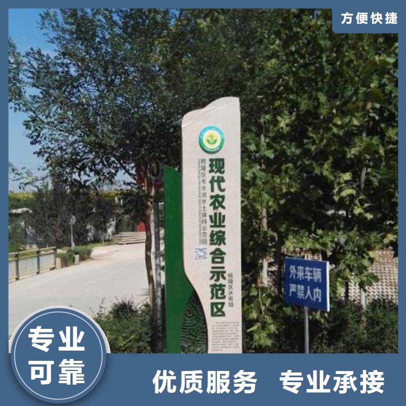 【廣告安裝】廣告設計講究信譽
