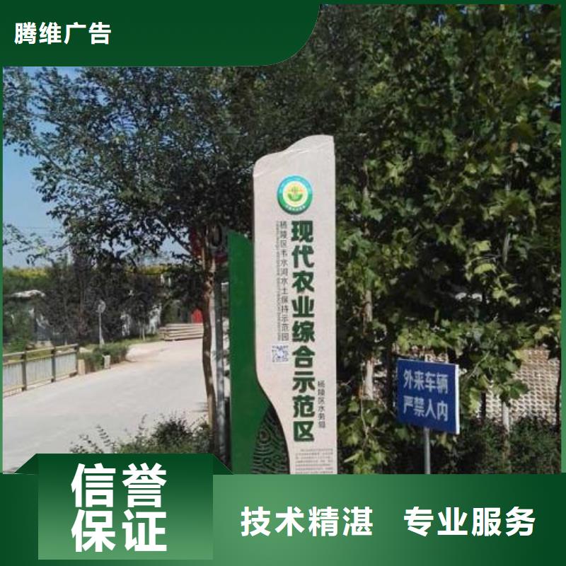 廣告安裝正規(guī)