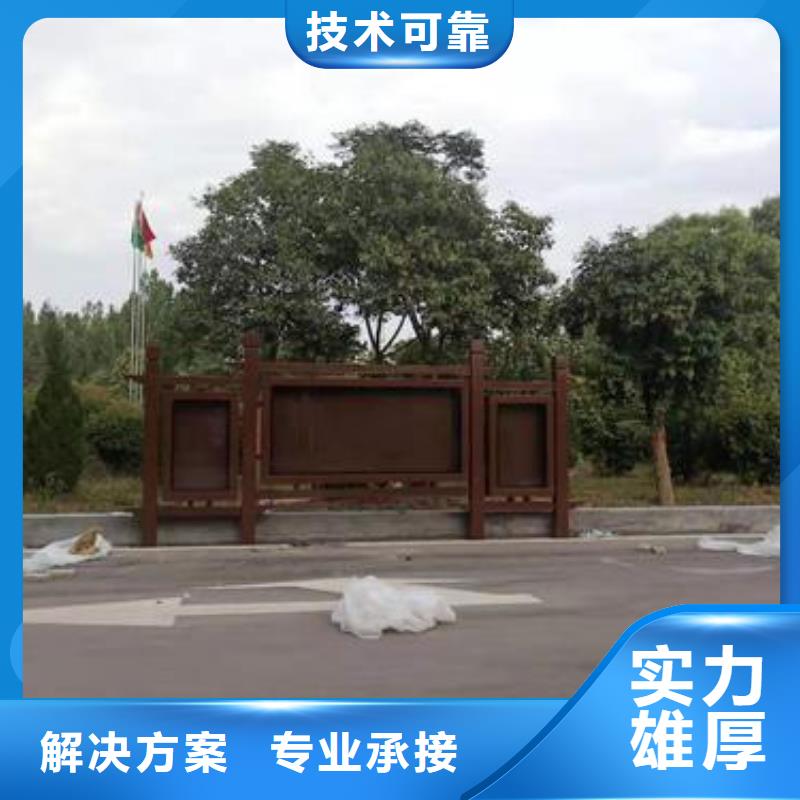 廣告安裝專業公司