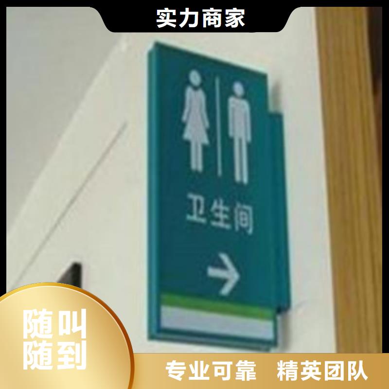 廣告安裝專業公司