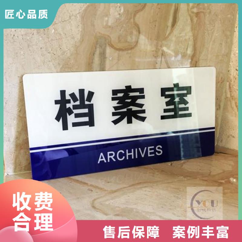 廣告安裝專業公司