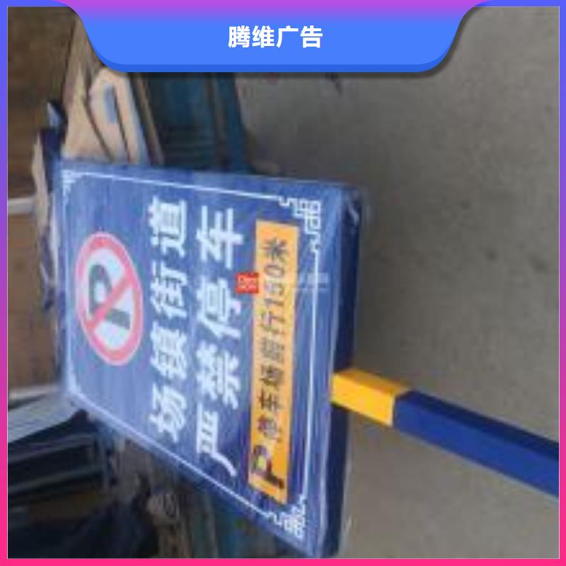 廣告安裝正規(guī)