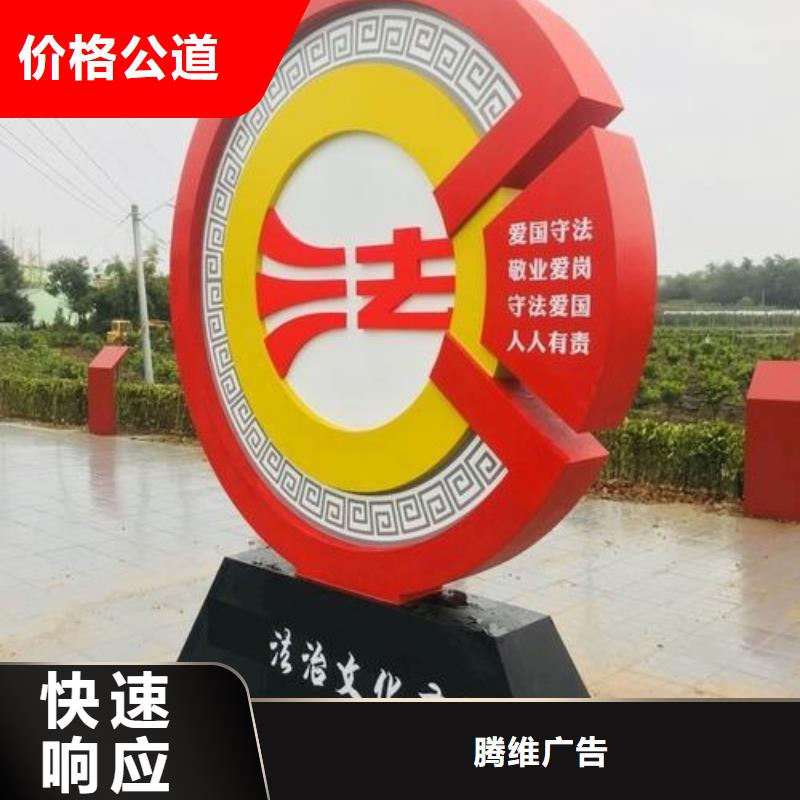 廣告安裝LED燈箱信譽良好