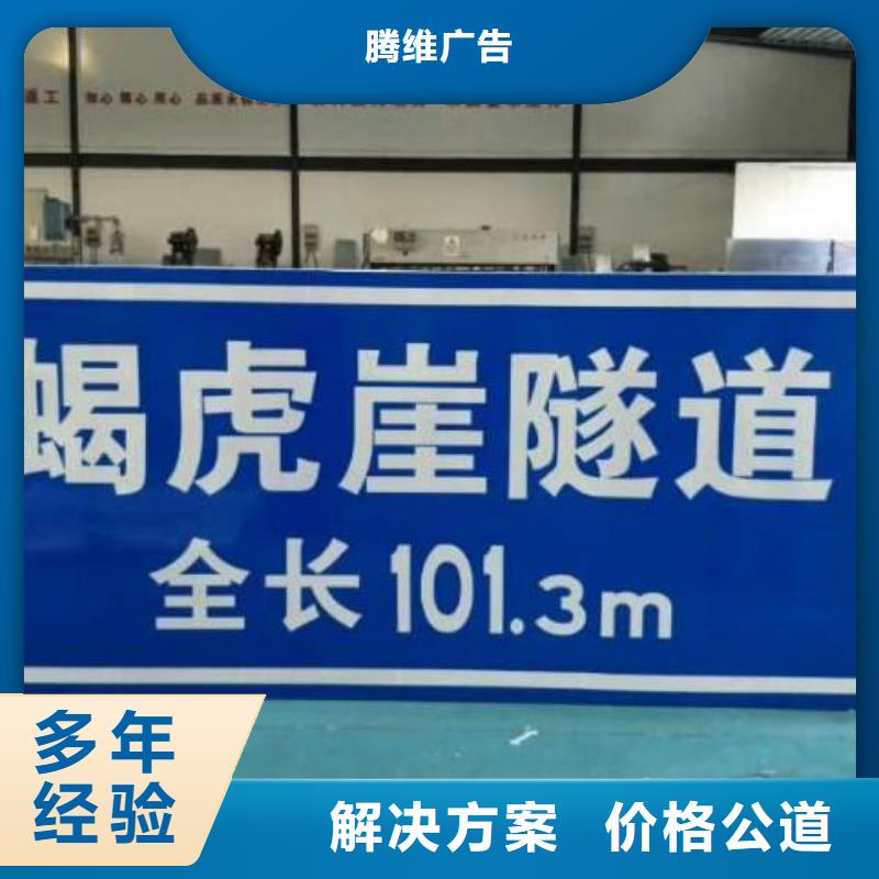 廣告安裝LED發光字制作口碑公司