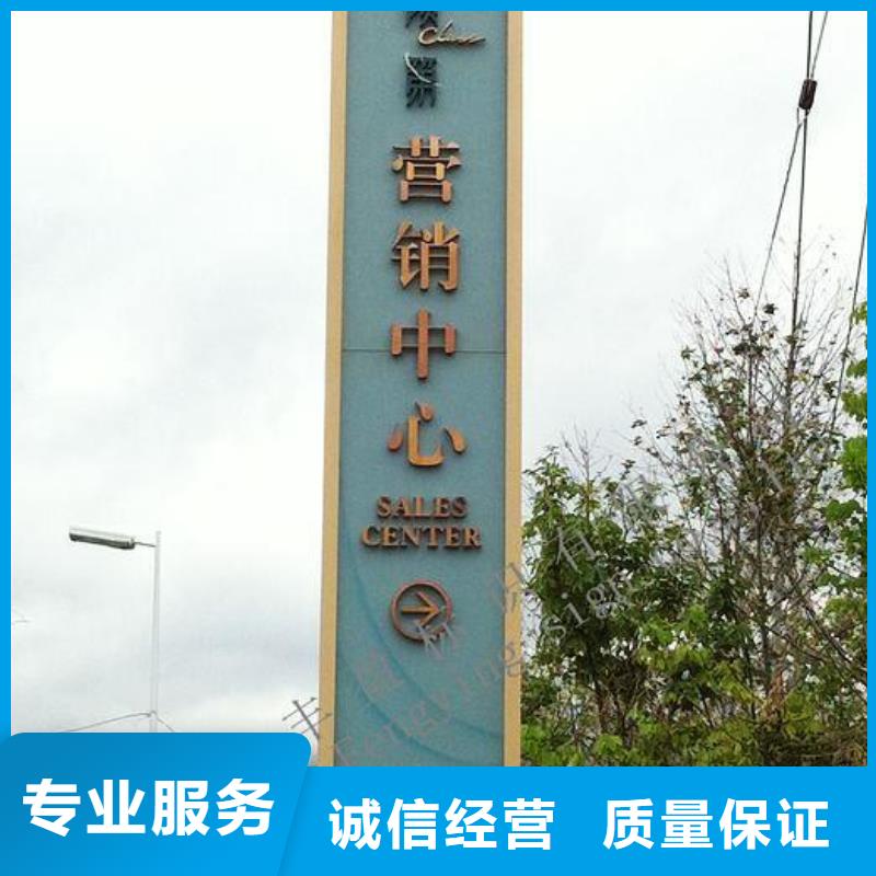 【廣告安裝半戶外LED顯示屏2025公司】