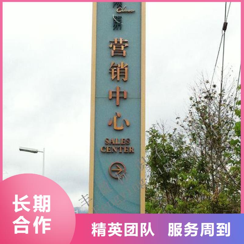 廣告安裝霓虹燈廣告牌隨叫隨到