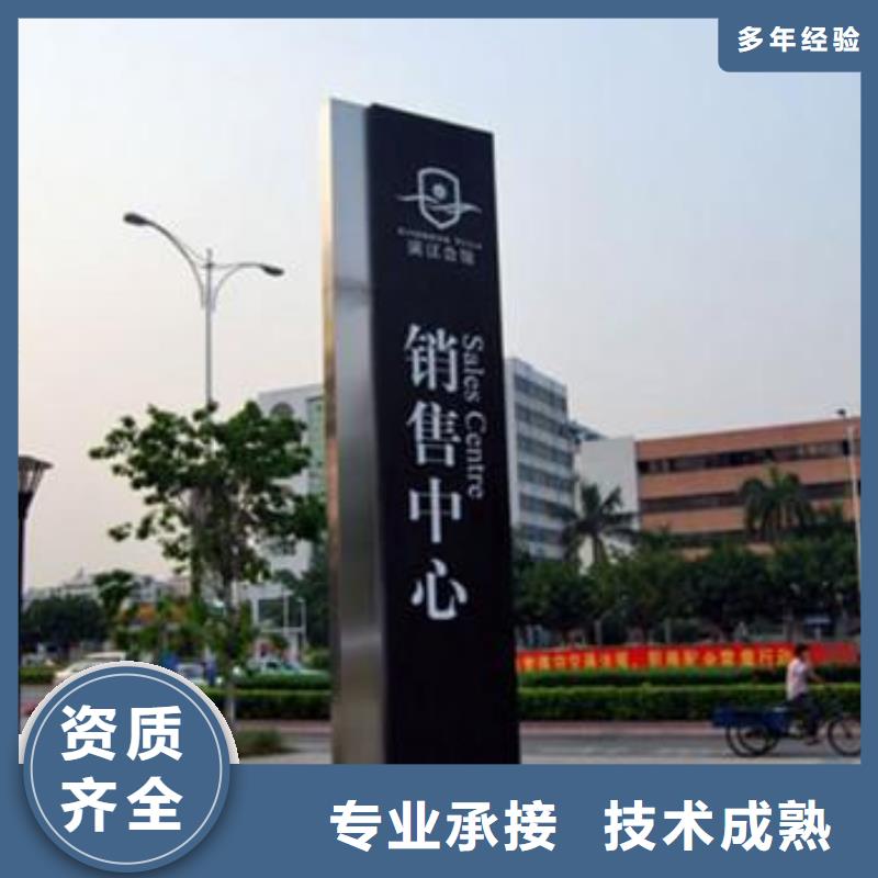 【廣告安裝半戶外LED顯示屏2025公司】