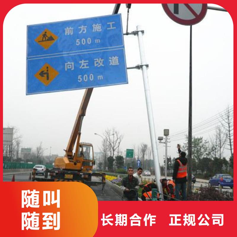 廣告安裝正規(guī)