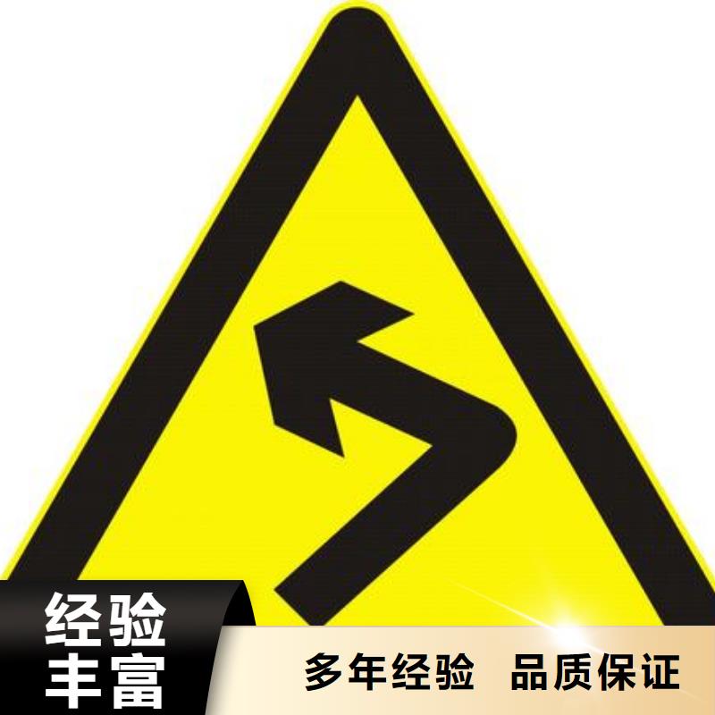 廣告安裝【畫冊設計制作】注重質量