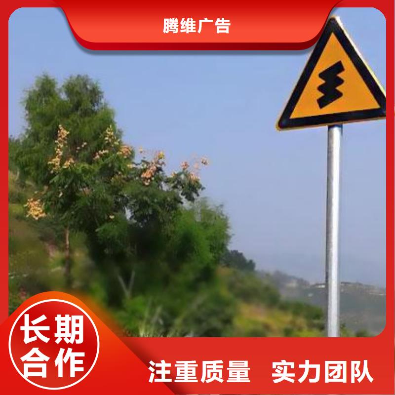 廣告安裝霓虹燈廣告牌隨叫隨到