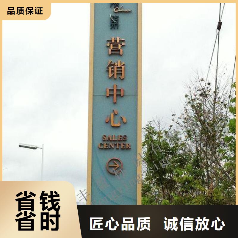 廣告安裝LED發(fā)光字制作品質(zhì)卓越