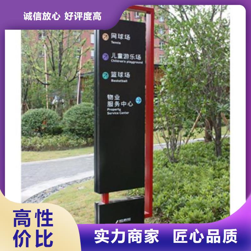 廣告安裝廣告設(shè)計(jì)放心之選