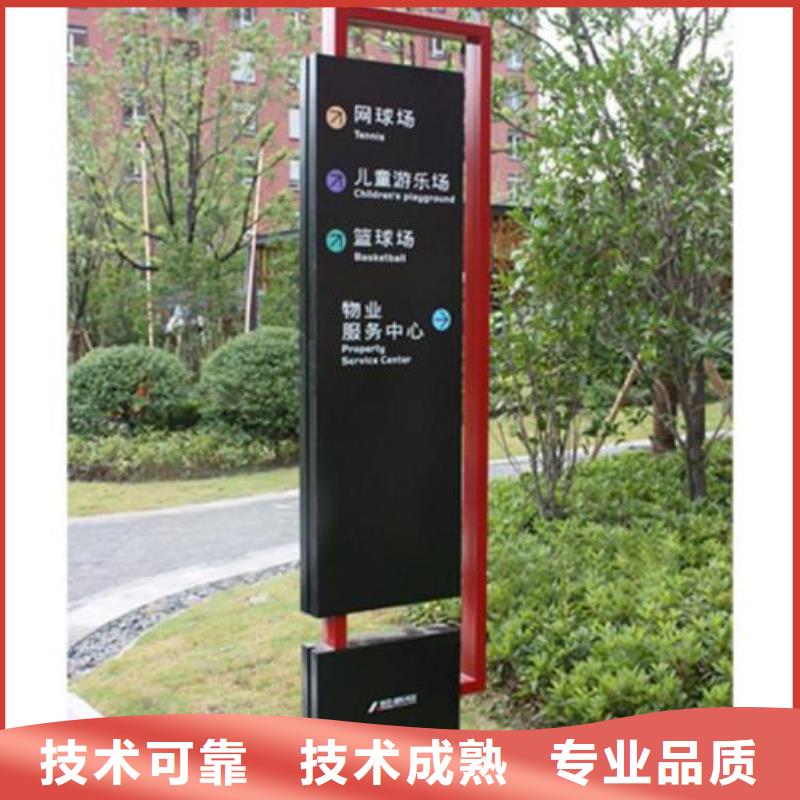 廣告安裝,單色LED顯示屏從業(yè)經(jīng)驗豐富