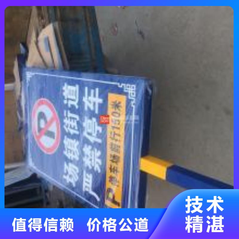 廣告安裝亞克力發(fā)光字制作價格美麗