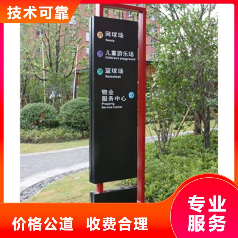廣告安裝霓虹燈廣告牌隨叫隨到