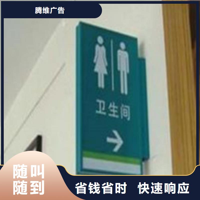 廣告安裝霓虹燈廣告牌隨叫隨到