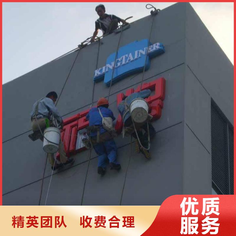 【廣告安裝】展會布置搭建公司誠信經營