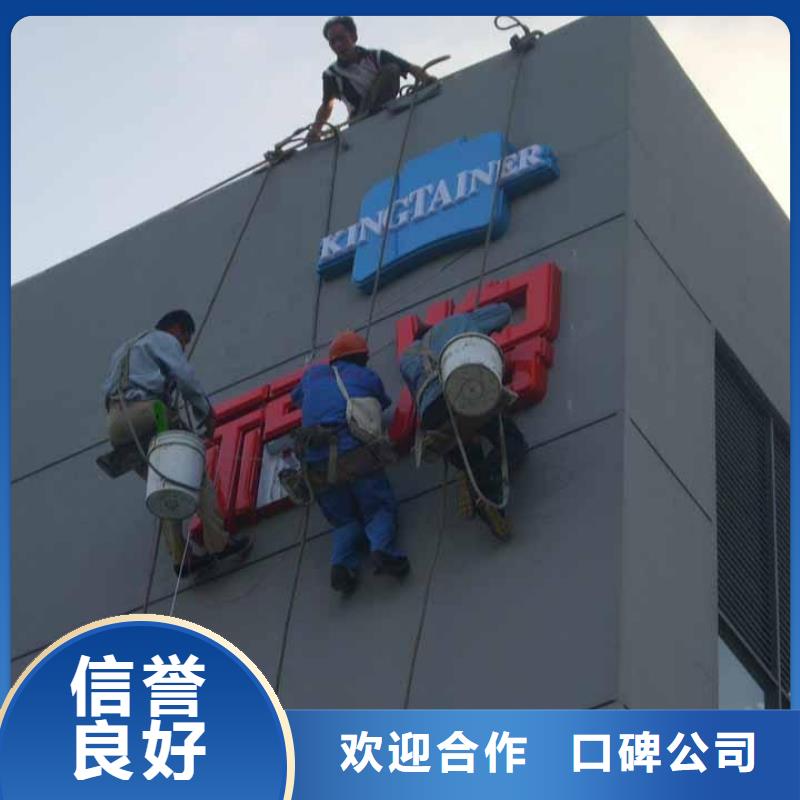 廣告安裝展會布置搭建公司長期合作
