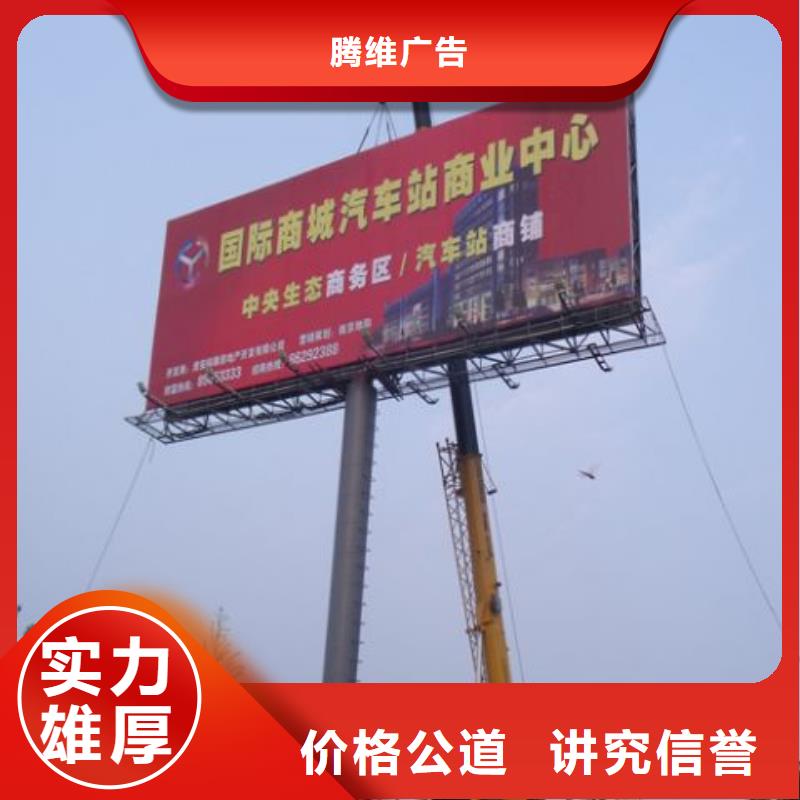 廣告安裝展會布置搭建公司長期合作