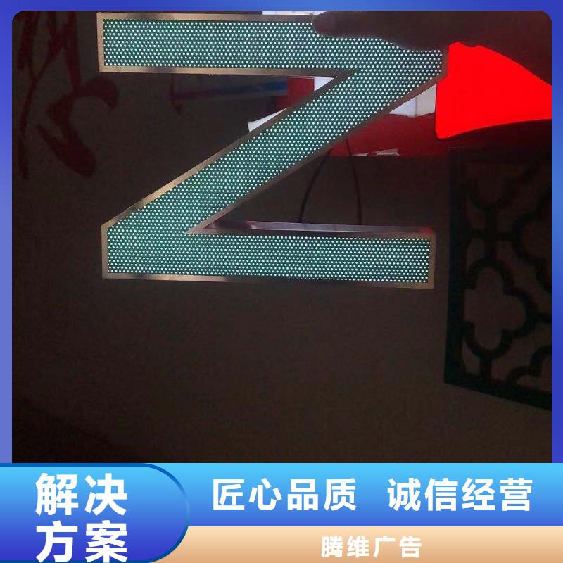廣告安裝展會布置搭建公司長期合作