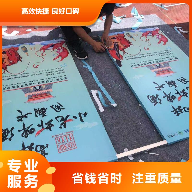 廣告安裝異形創意燈箱誠信放心