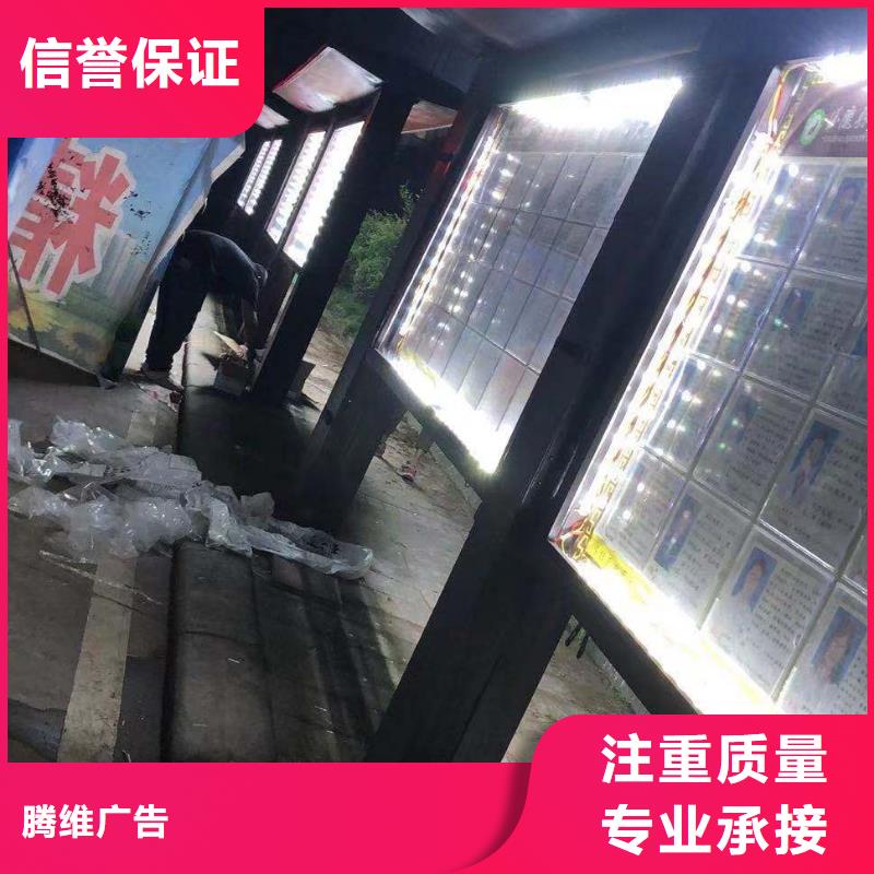 【廣告安裝】展會布置搭建公司誠信經營