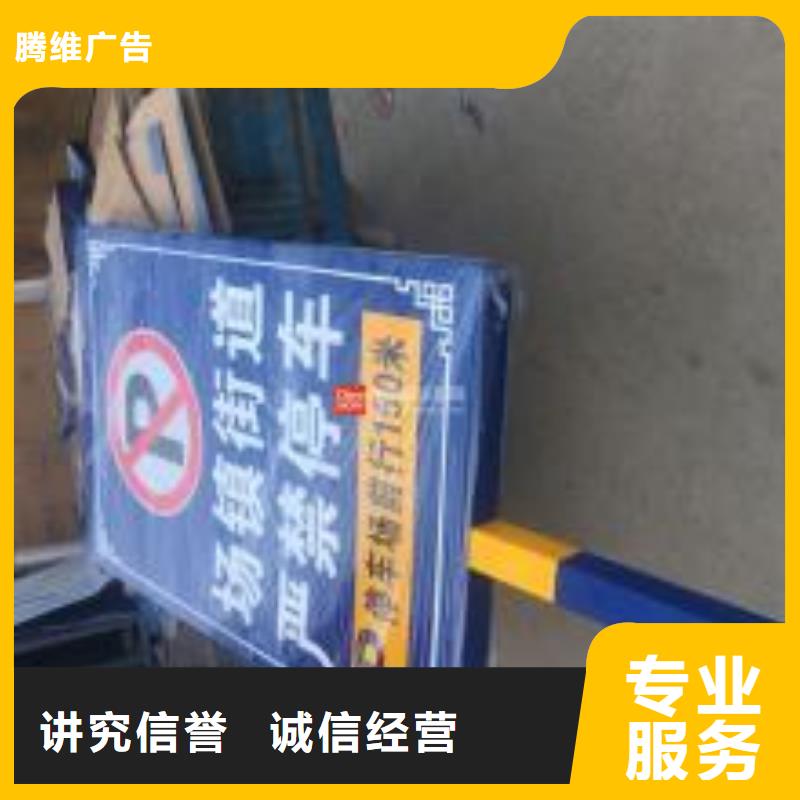 廣告制作室內燈箱2025專業的團隊