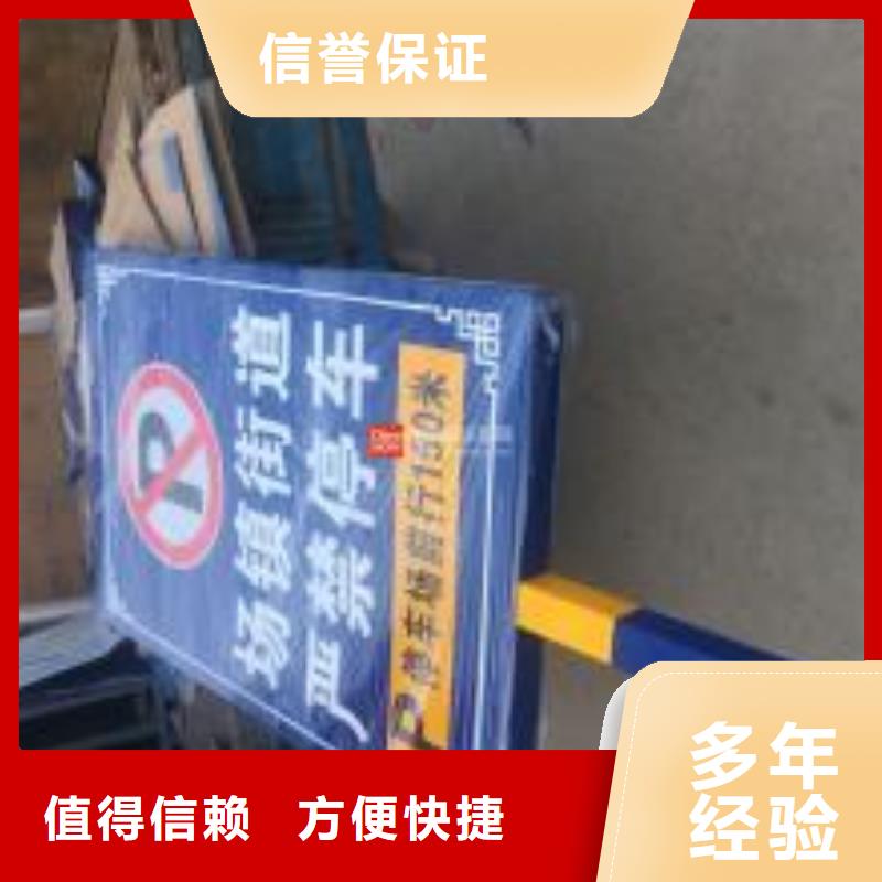 廣告制作室內燈箱2025專業的團隊