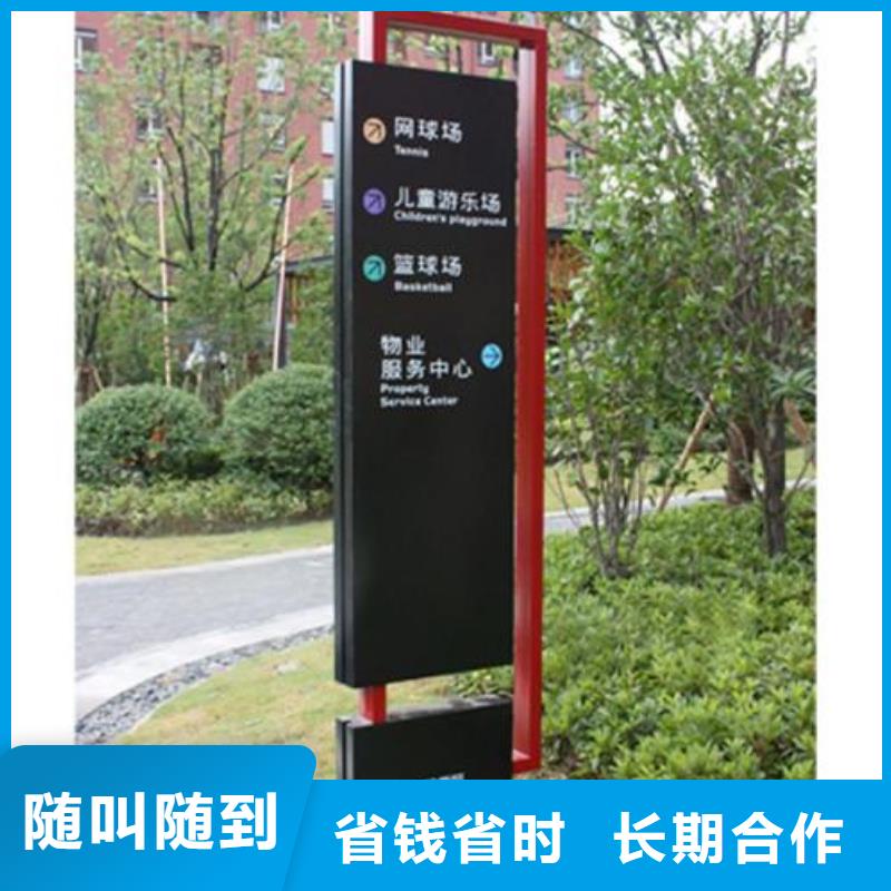 廣告制作單面透噴繪效果滿意為止