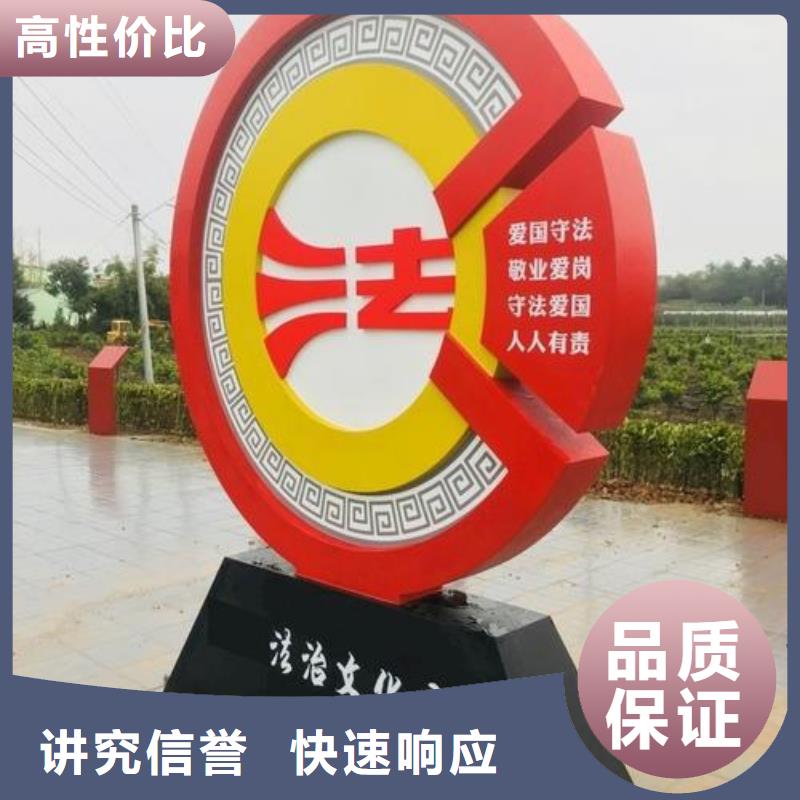 廣告制作_亞克力發(fā)光字制作多年行業(yè)經(jīng)驗(yàn)