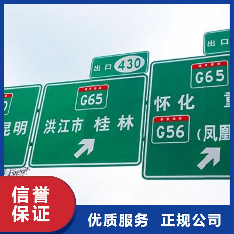 廣告制作廣告安裝經(jīng)驗(yàn)豐富