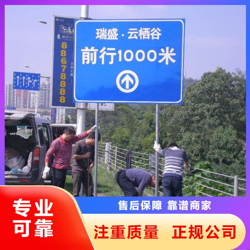 廣告制作室內燈箱放心之選