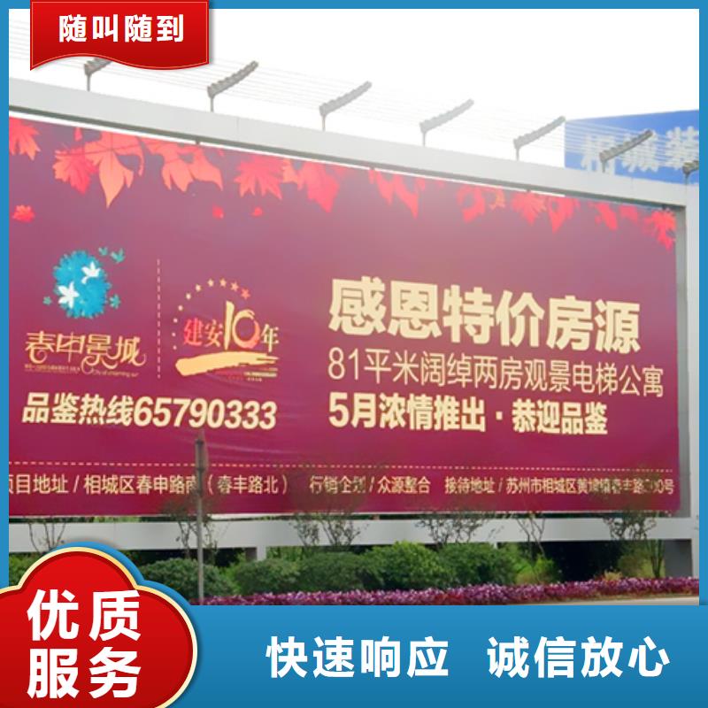 广告制作滚动灯箱服务周到