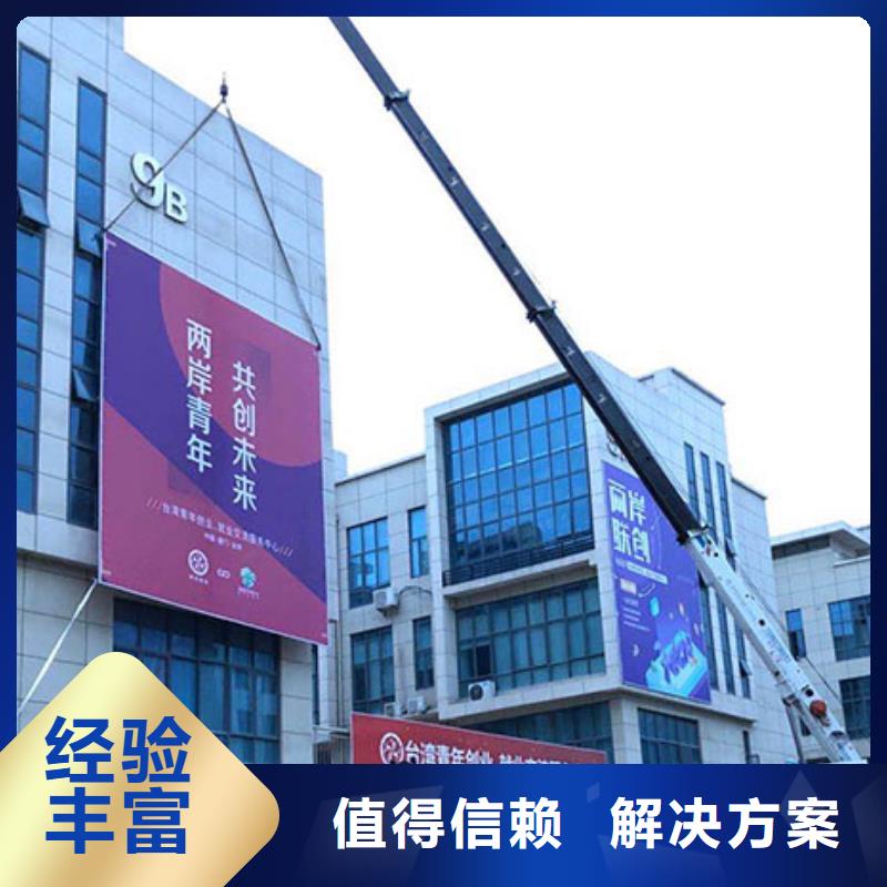 廣告制作室內燈箱2025專業的團隊