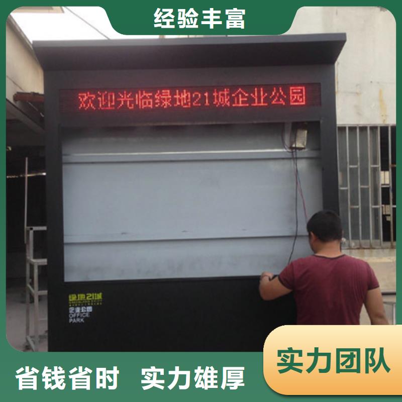 廣告制作室內燈箱2025專業的團隊