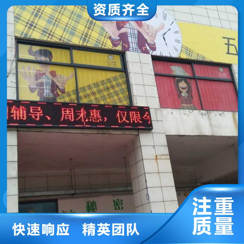 廣告制作-標識標牌制作經驗豐富