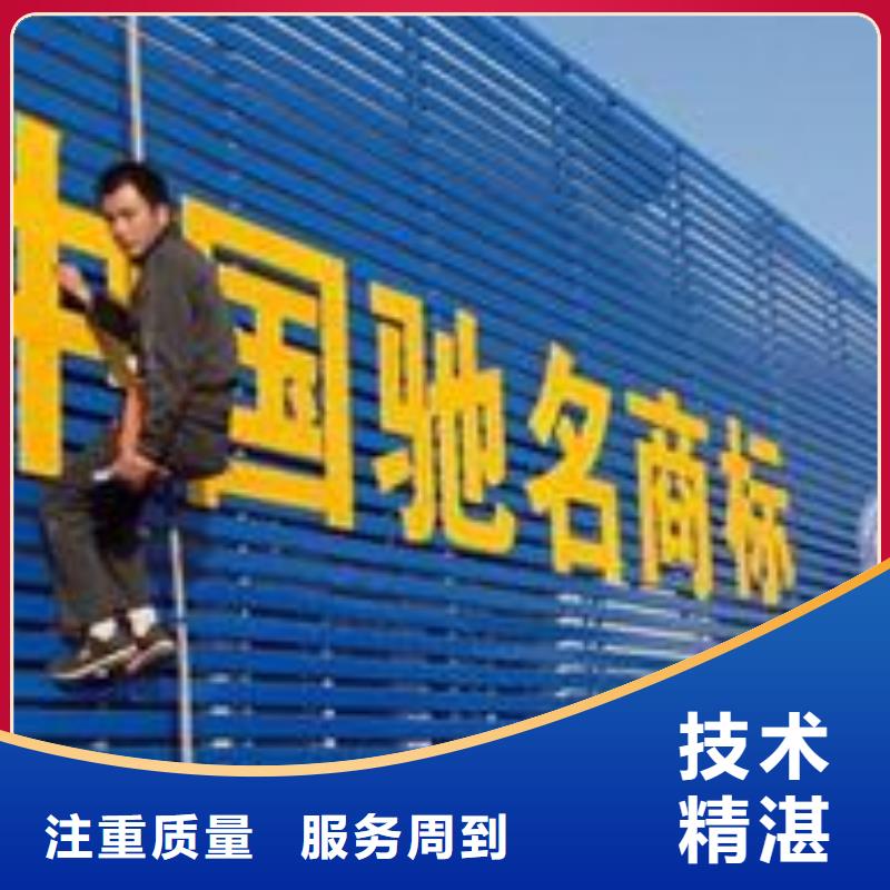 廣告制作室內(nèi)燈箱2025專業(yè)的團(tuán)隊(duì)