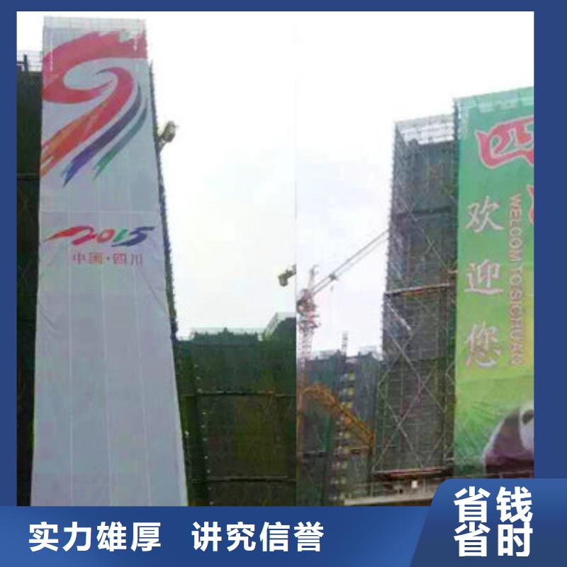 廣告制作半戶外LED顯示屏齊全