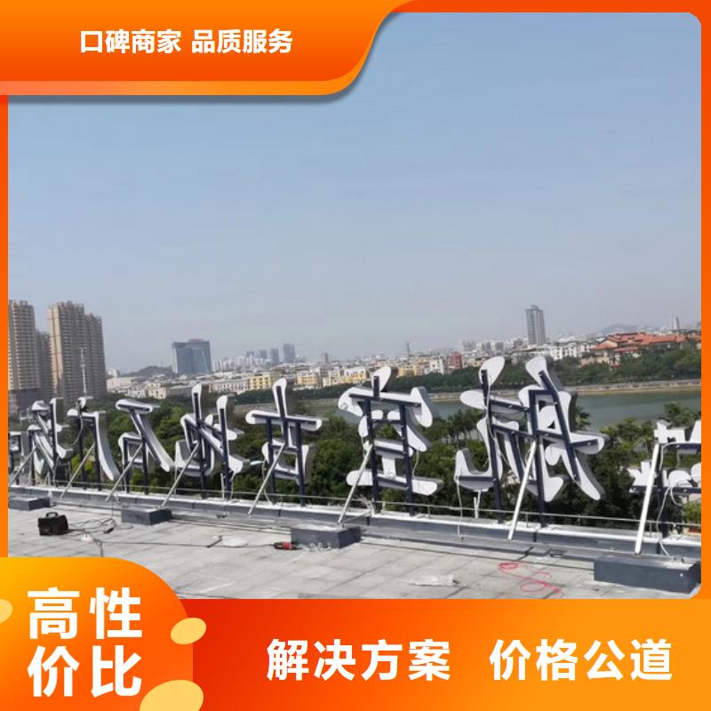 广告制作地铁灯箱多家服务案例