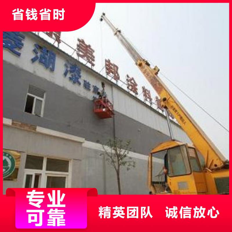 廣告制作室內燈箱2025專業的團隊