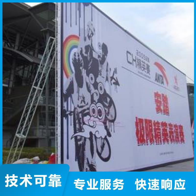 LED树脂发光字多家服务案例