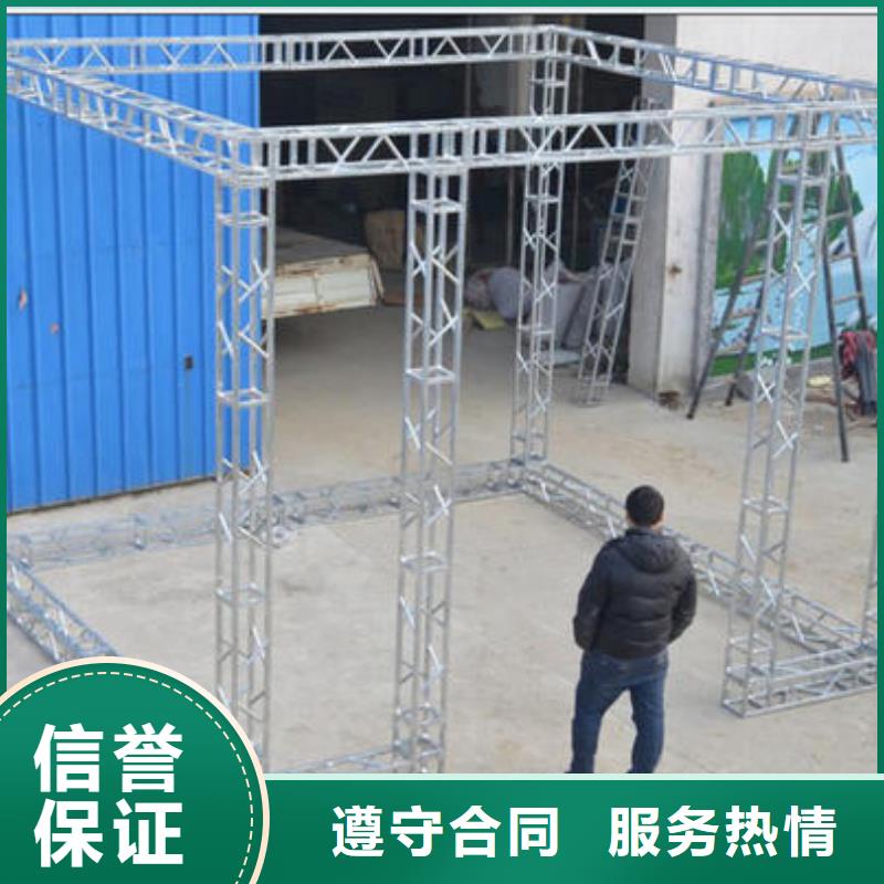 LED公司背景板誠信經營