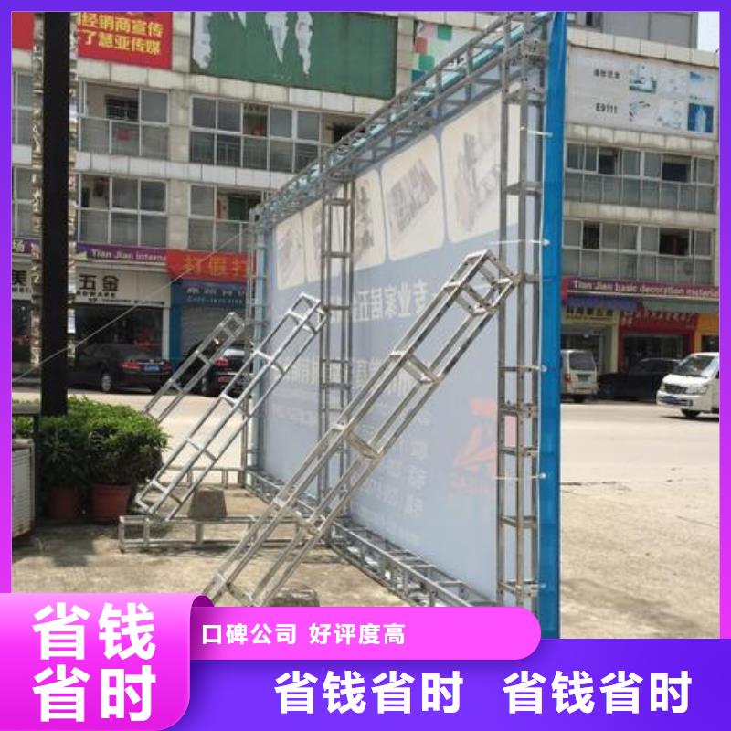 LED多彩鋁邊條發光良好口碑