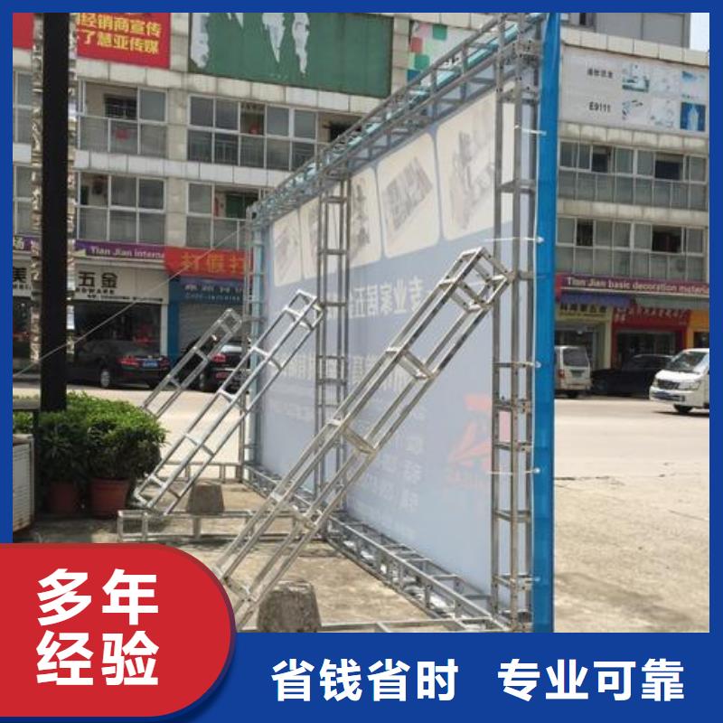LED-透明布噴繪資質(zhì)齊全