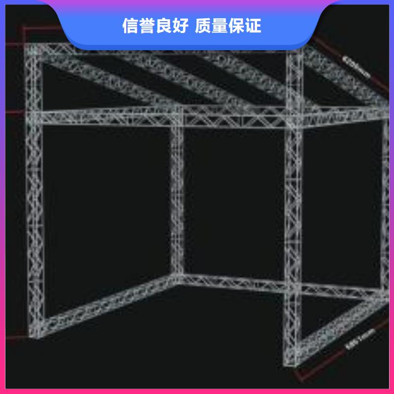 【LED-廣告安裝優質服務】