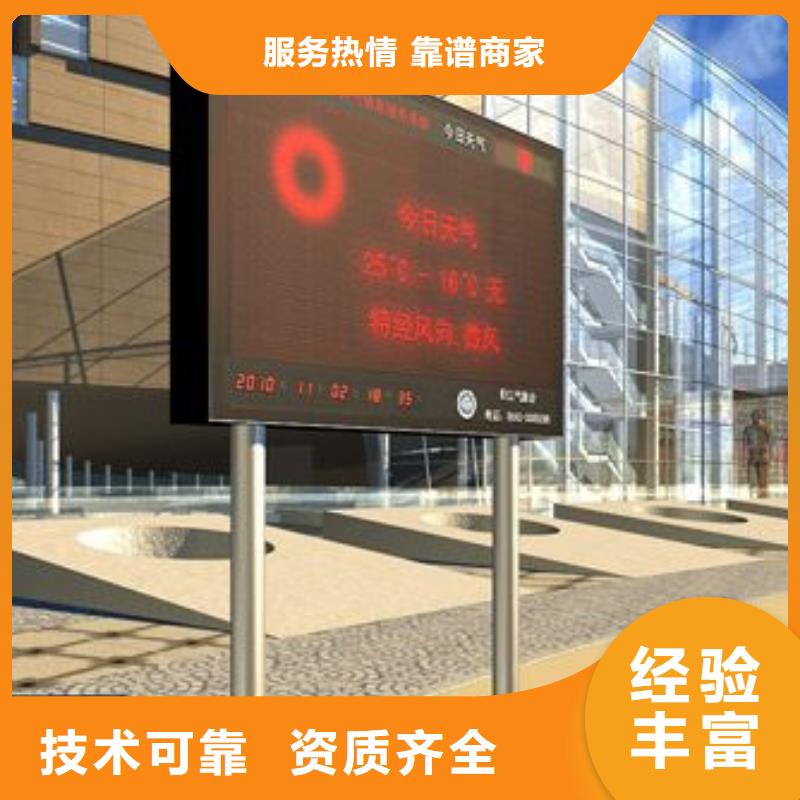 LED多彩鋁邊條發光良好口碑