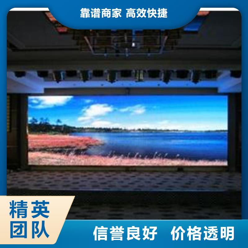 【LED-廣告安裝優質服務】