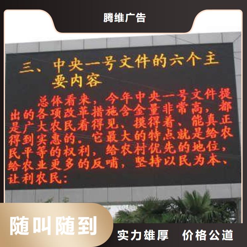 LED-超薄燈箱專業品質