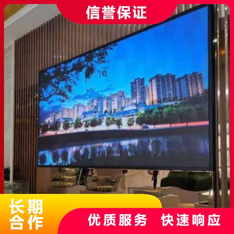 LED亞克力燈箱24小時為您服務
